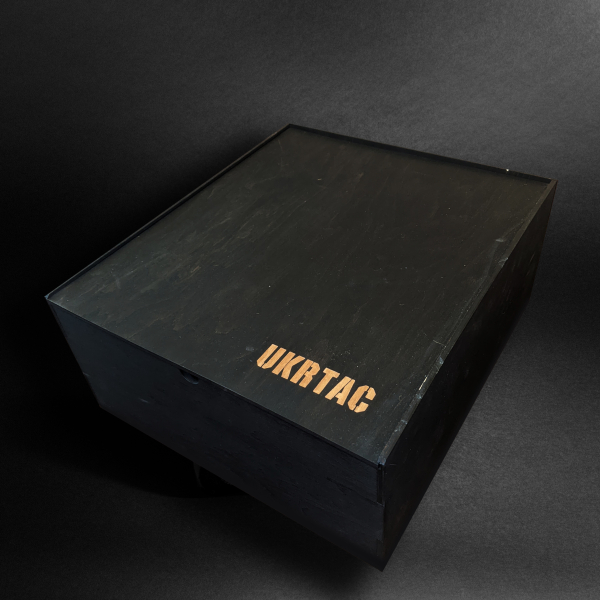 Gift box UKRTAC