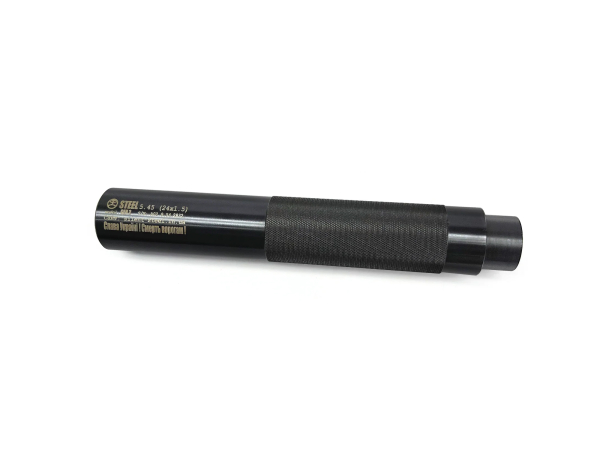 Silencer for AK-74, AKSU (5.45, thread 24x1.5) Gen 2 Steel™