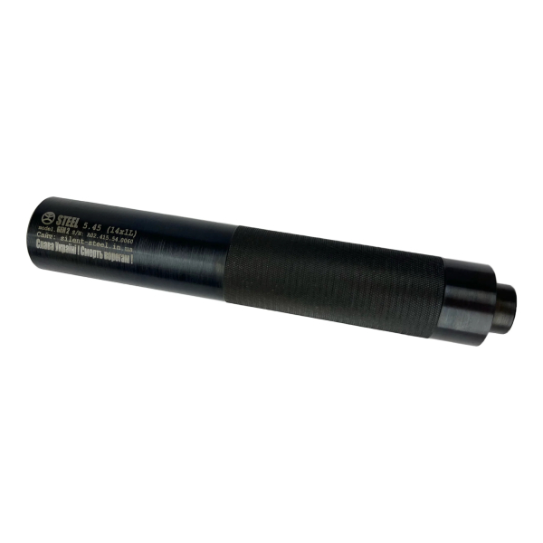 Глушитель для РПК, РКК (5.45 резьба 14х1L) Gen 2 Steel™