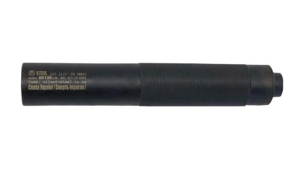 Silencer for AR-15, M4A1 AIR Gen 5 Steel™