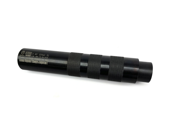 Silencer for AK-74, AKSU (5.45, thread 24x1.5) PATRIOT Steel™