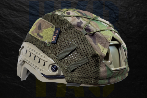 Cover for ballistic helmet (Multicam)