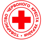 640px-Ukrainian_red_cross_symbol-1